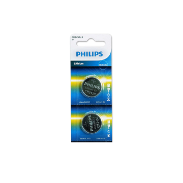 Pila lithium 3v, Philips